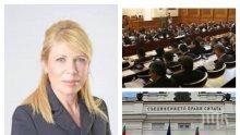 ПЪРВО В ПИК TV: Депутатката от ГЕРБ Диана Саватева напусна парламента, става заместник-кмет на Бургас (ОБНОВЕНА)