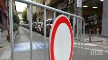 ВАЖНО: Променят движението в центъра на София заради визитата на Великия магистър на Малтийския орден