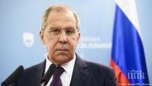 Лавров се среща с Тръмп в Белия дом
