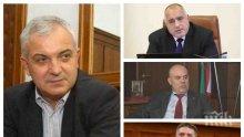 САМО В ПИК! Явор Нотев: Няма правна подредба за контрола над главния прокурор. Премиерът или министър Кирилов трябва да обяснят постановката