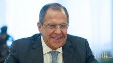 Ето кога ще се срещнат Доналд Тръмп и Сергей Лавров в Белия дом днес