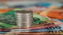 ООН бие аларма: Свиването на средната класа в Източна Европа може да доведе до безредици