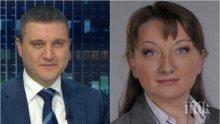 Горанов и Сачева ще участват във форум за ограничаване на недекларираната заетост