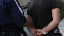 НИЩО НОВО: Арестуваха дилър на дрога в "Столипиново"