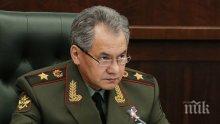 По жицата: Военните министри на Русия и Турция обсъдиха ситуацията в Сирия