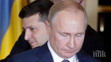 Путин се страхува от "втора Сребреница", ако Украйна получи контрол над границата в Донбас