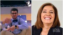 САКАТЛЪК: Катето Евро се преби на стълби - актрисата по спешност в "Пирогов"