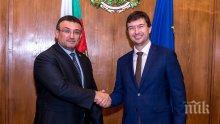 Младен Маринов проведе работна среща с чешкия посланик Лукаш Кауцки