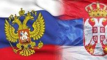 Сърбия с рекордни печалба от туризъм