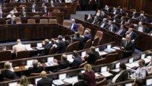 Властите в Израел насрочиха нови парламентарни избори за 2 март 2020 година