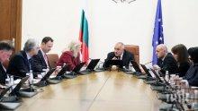 ПЪРВО В ПИК: Борисов на среща с енергийни експерти от САЩ - ето какво се разбраха (ВИДЕО)
