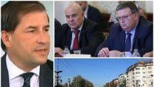 Борислав Цеков се подигра на жълтопаветните протестъри: Гешев вече е главен прокурор, а Цацаров шеф на КПКОНПИ - трагедията на редовия соросоид