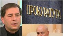 ГОРЕЩА ТЕМА: Борислав Цеков посече соросоидите - радикалното политическо малцинство иска с натиск да дирижира конституционни промени