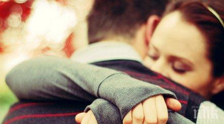 прегръдката магическа сила здравето