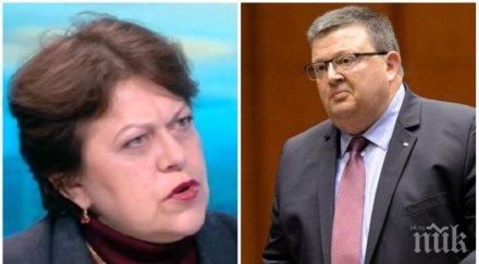 татяна дончева отрови ефира адвокатката олигарсите мръсните милиони тресе транс цацаров