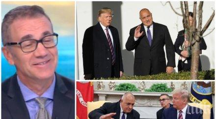 десетката преводачът историческата среща борисов тръмп силни личности химията тях беше моментална