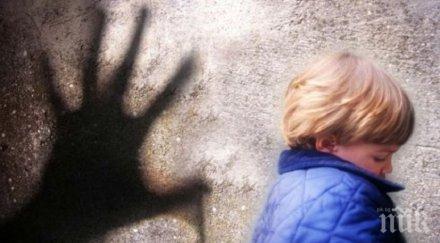 белезници четирима извратеняци ареста спецакция сексуалната експлоатация деца