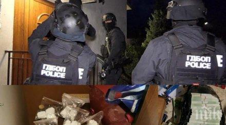 извънредно пик спецпрокуратурата мвр горещи подробности разбитите наркогрупи софия елин пелин спипали 260 000 фалшиви евро обновена