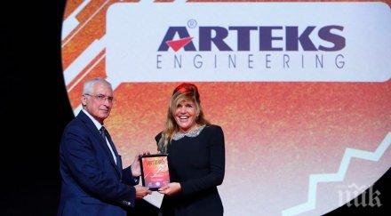 артекс инженеринг приз силна бизнес марка жилищното строителство