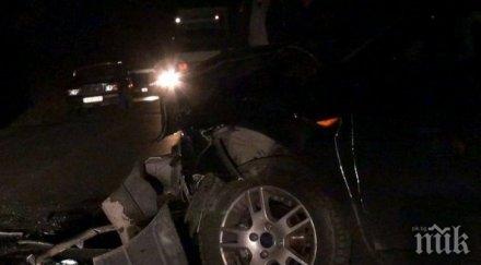 меле шумен четирима сред две деца опасност живота