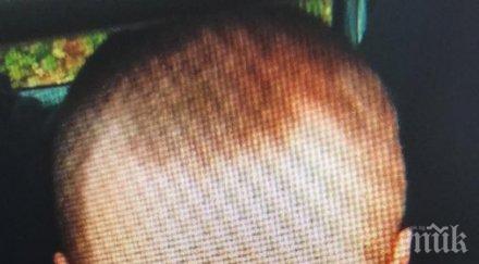 откриха мъртъв стрелеца острава