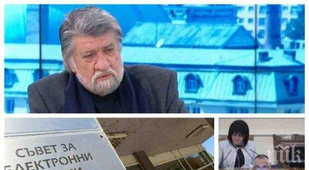 гореща тема вежди рашидов остър коментар трябват промени медиите без грантаджии бнт бнр