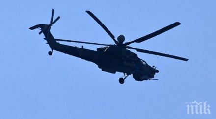 две версии катастрофата хеликоптера краснодарския