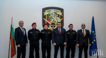младен маринов главният секретар мвр поздравиха собт годишнината