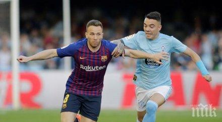 бразилец барса пипнал трипер