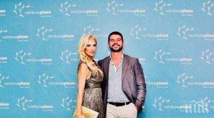 ивет григорова мисли трето дете