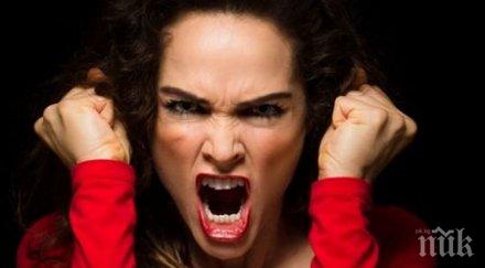 злобарите зодиака