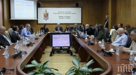 започна спецпрограма подобряване работата криминалистите