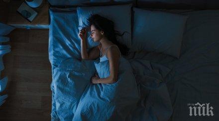 тайната разкрита часа спим дълъг живот