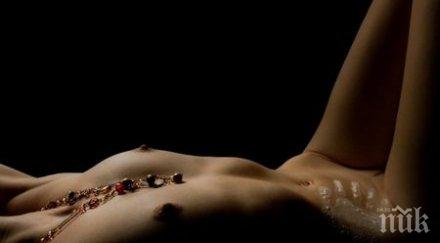 знаете богатия сексуален живот жената везни