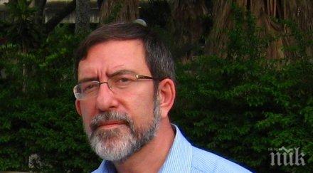 филип димитров стана зам председател венецианската комисия