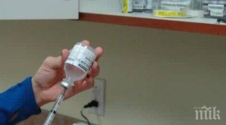 първи път години регистрираха детски паралич малайзия