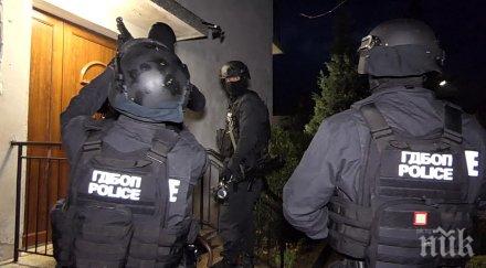 удар гдбоп арестуваха четирима брутални кадри секс извращения деца нета