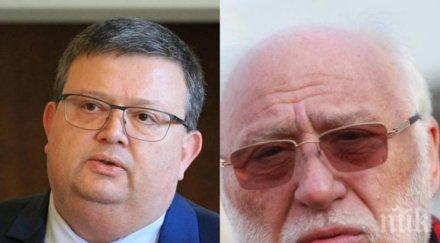 първо пик главният прокурор сотир цацаров новини разследването опит отравяне емилиян гебрев