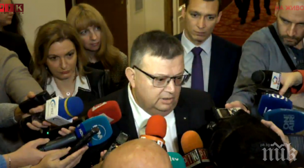 първо пик цацаров новият шеф кпконпи депозирам оставка всс обновена