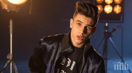 младок отвя каките леличките пайнер