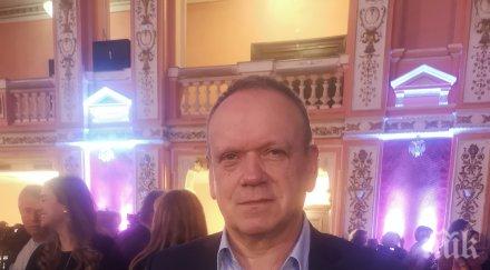 двама лекари умбал софиямед получиха призове лекар годината 2019