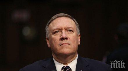 сащ русия работят заедно прекратяването конфликта либия