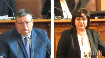 първо пик корнелия нинова истерия откровено заплаши другарите гласували цацаров