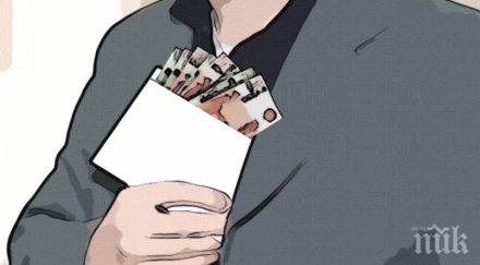 евробарометър българите корупцията широко разпространена българия жертва ставали