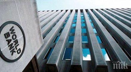 световната банка призова правителствата мислят социалните ефекти борбата климатичните промени