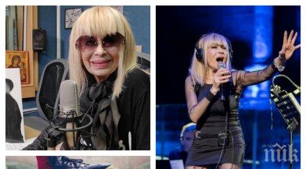 фенски страсти герена затрупаха лили иванова дарове признанието левскарка снимка