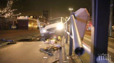 хасковлийка бус помля трамвайна спирка хага