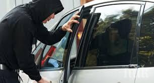 бум кражбите коли запален двигател