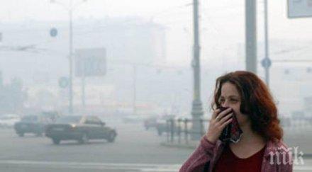 смрад бургас оправдаха миризмата безветрие ниско атмосферно налягане