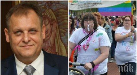 категорично върховният административен съд удар джендърите отказа регистрация еднополов брак две жени